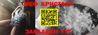 гашишное масло Пугачёв