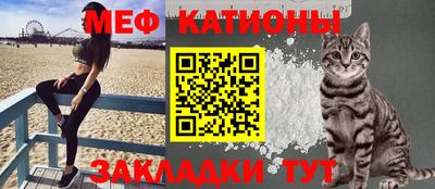 гашишное масло Пугачёв