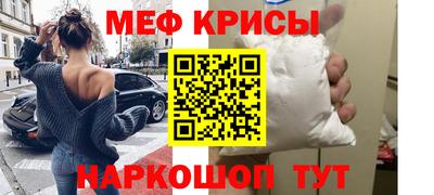 гашишное масло Пугачёв