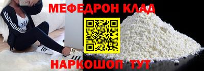гашишное масло Пугачёв