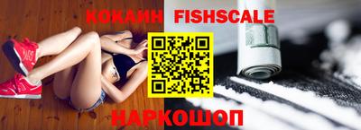 метамфетамин Пыть-Ях