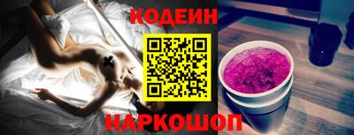 дурь Пушкино
