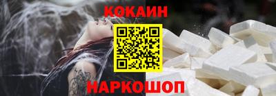 метамфетамин Пыть-Ях