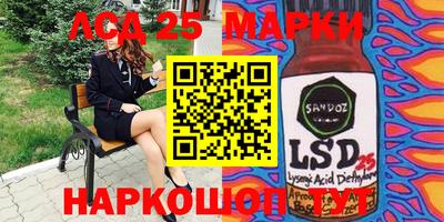дурь Пушкино