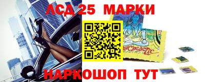 гашишное масло Пугачёв