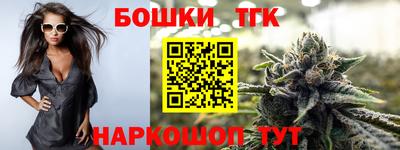метамфетамин Пыть-Ях