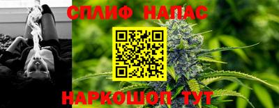 дурь Пушкино