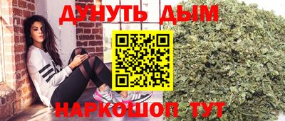 метамфетамин Пыть-Ях
