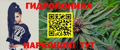 метамфетамин Пыть-Ях