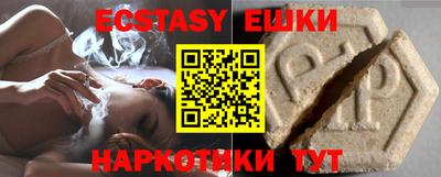 дурь Пушкино