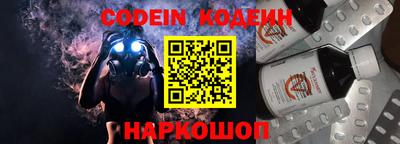 дурь Пушкино