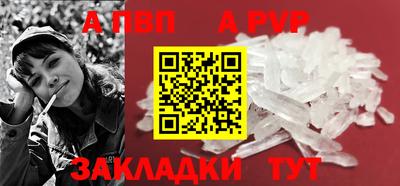 дурь Пушкино