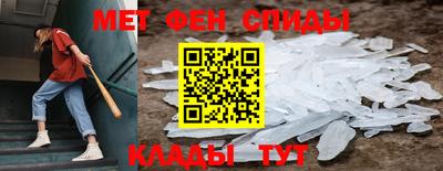 гашишное масло Пугачёв