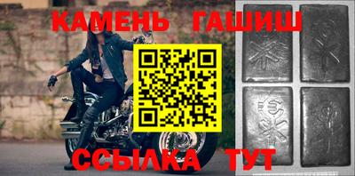 дурь Пушкино