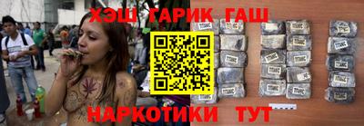 дурь Пушкино