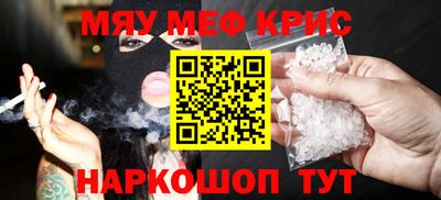 дурь Пушкино
