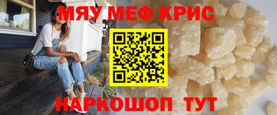 дурь Пушкино